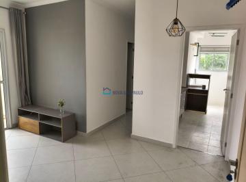 Apartamento · 47m² · 2 Quartos · 1 Vaga · Apartamento de 2 dormitórios com garagem e sacada no Jardim Ubirajara