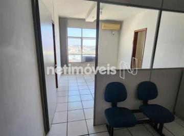 Comercial · 45m² · Excelente conjunto de 2 salas comerciais no Sagrada Família com 2 banheiros