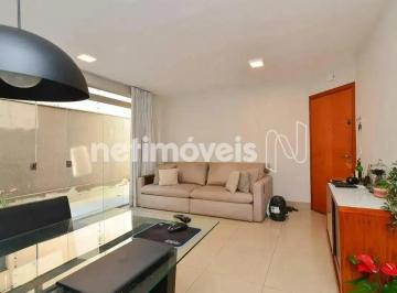 Apartamento · 95m² · 2 Quartos · 1 Vaga · Apartamento com área privativa 2 quartos à venda próximo à Av. Prudente de Morais