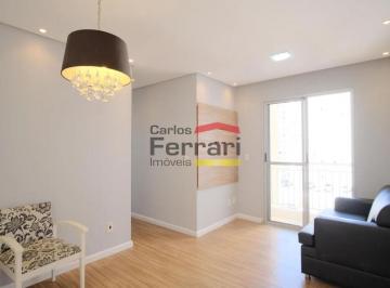 Apartamento · 52m² · 2 Quartos · 1 Vaga · APARTAMENTO VIVACE CLUBE TATUAPÉ 2 DORMITÓRIOS COM LAZER COMPLETO