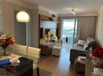 Apartamento · 85m² · 3 Quartos · 2 Vagas · Apartamento 85m² | 3 dormitórios | 1 suíte | 2 vagas | saint michel