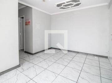 Apartamento de 2 quartos, São Paulo · Apartamento à Venda - Barra Funda, 2 Quartos, 50 m2