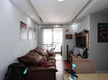 Apartamento · 55m² · 2 Quartos · 1 Vaga · Rua Celso Ramos, 86 - Vila Andrade