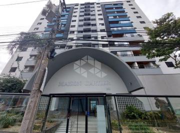 Apartamento · 65m² · 2 Quartos · 1 Vaga · Apartamento 65M² - para Alugar