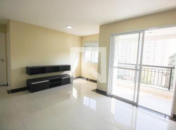 Este encantador apartamento de 64 metros quadrados oferece um espaço acolhedor e · Apartamento à Venda - Panamby, 2 Quartos, 64 m2