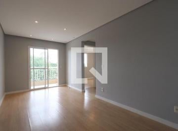 Apartamento · 53m² · 2 Quartos · 1 Vaga · Apartamento à Venda - Jardim Imperador, 2 Quartos, 53 m2