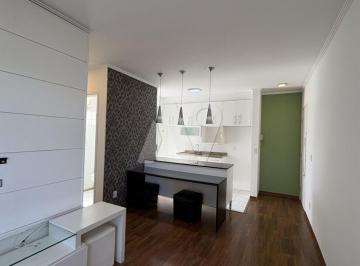 Apartamento · 48m² · 2 Quartos · 1 Vaga · Apartamento à venda 48m² - 2 Dormitórios - 1 Vaga - Vila Anastácio