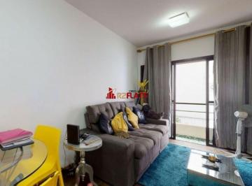 Apartamento · 35m² · 1 Quarto · 1 Vaga · Flat com ótimo preço no bairro Jardins. Confira!