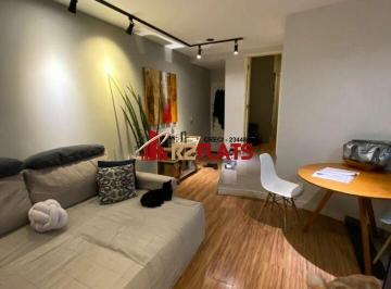 Apartamento · 48m² · 1 Quarto · 1 Vaga · Flat com ótimo preço no bairro Bela Vista. Confira!