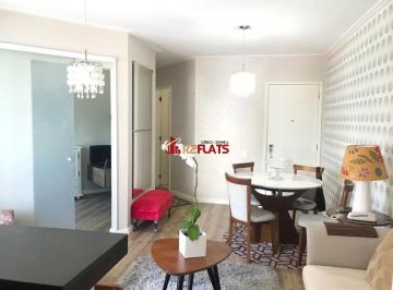 Apartamento · 60m² · 1 Quarto · 1 Vaga · Flat com ótimo preço no bairro Moema. Confira!