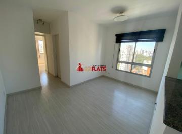 Apartamento · 48m² · 2 Quartos · 1 Vaga · Apartamento com ótimo preço na Aclimação. Confira!