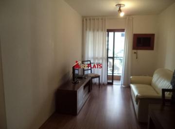 Apartamento · 42m² · 1 Quarto · 1 Vaga · Flat com ótimo preço no bairro Jardins. Confira!
