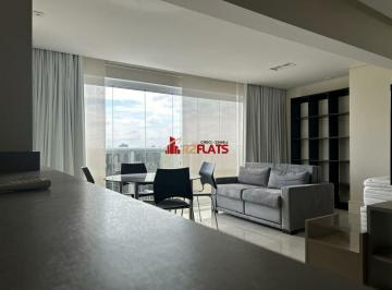 Apartamento · 54m² · 1 Quarto · 1 Vaga · Apartamento com ótimo preço no bairro Itaim Bibi. Confira!