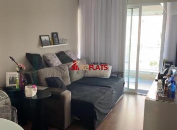 Apartamento · 50m² · 1 Quarto · 1 Vaga · Flat com ótimo preço no bairro Campo Belo. Confira!