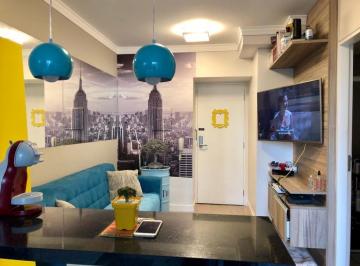 Apartamento · 54m² · 2 Quartos · 1 Vaga · LINDO FLAT 2 DORMITÓRIOS PARA VENDA NA VILA OLÍMPIA !!