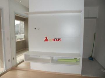 Apartamento · 38m² · 1 Quarto · 1 Vaga · Flat com ótimo preço no bairro Brooklin. Confira!