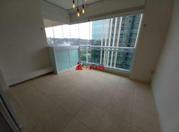 Apartamento · 66m² · 2 Quartos · 1 Vaga · Flat com ótimo preço no bairro Brooklin. Confira!