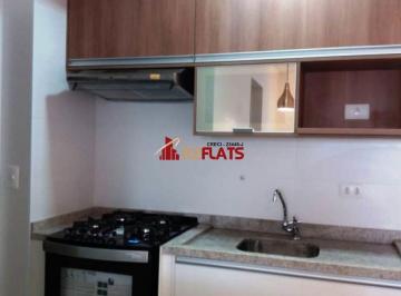 Apartamento · 39m² · 1 Quarto · 1 Vaga · Flat com ótimo preço no Higienópolis. Confira!