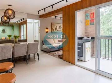 Apartamento · 72m² · 2 Quartos · 1 Vaga · Apartamento com 2 dormitorios 1 suite à Venda ou Permuta 72m²