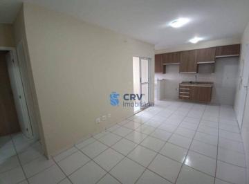 Apartamento · 58m² · 2 Quartos · 1 Vaga · Apartamento para alugar, 58 m² por R$ 2.700,00/mês - Centro - Londrina/PR