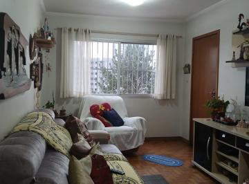 PHOTO_20260815_000243_000.jpeg · Versátil apartamento para venda em Vila Firmiano Pinto com 2 quartos, 57m² - mutida#D74L0