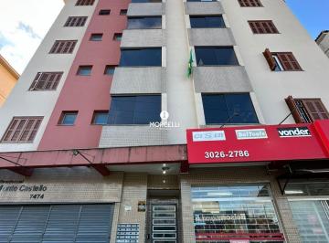 Apartamento · 80m² · 2 Quartos · 1 Vaga · Apto 2 Dorm com móveis sob medida em Camobi