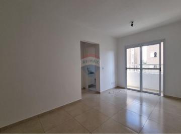 Apartamento · 2 Quartos · 1 Vaga · Apartamento para alugar - 2 Dormitórios  - JARDIM DAS MAGNÓLIAS - SOROCABA