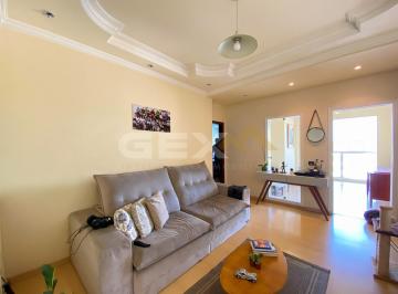 Apartamento · 147m² · 3 Quartos · 1 Vaga · Apartamento à Venda com 03 Quartos no Bairro Bom Pastor em Divinópolis MG.