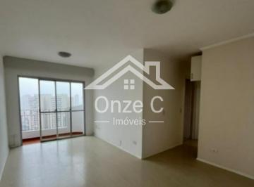 Foto 01 · Apartamento, Jardim Itapeva, São Paulo, SP