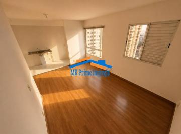 Apartamento · 27m² · 1 Quarto · 1 Vaga · Flat de 27m² com Vaga e Lazer Completo em Osasco