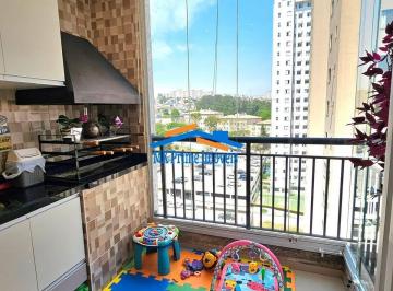 Apartamento · 53m² · 2 Quartos · 1 Vaga · Apartamento com 53m² com 2 Dormitórios e Lazer Completo – Osasco