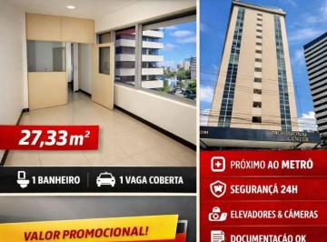Comercial , Salvador · VENDA Sala Comercial pronta para uso – 27,33m²