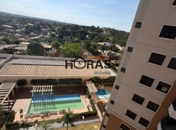 Foto 01 · Apartamento para Alugar no Upper Parque das Águas Cuiabá | 3 Quartos