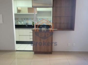 Apartamento de 2 quartos, Jundiaí · Apartamento em Parque Cidade Jardim II - Jundiaí, SP