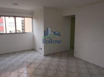 Apartamento · 54m² · 2 Quartos · 1 Vaga · Apartamento para Locação - Condomínio São Cristóvão