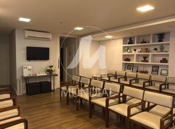 Sala · Sala comercial (outros) , portaria 24 horas, elevador, em condomínio fechado