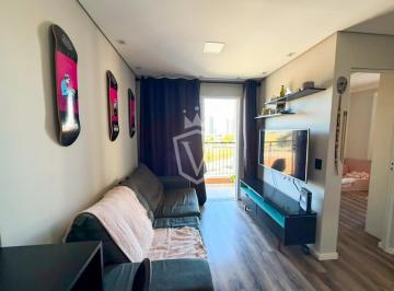 Apartamento · 50m² · 2 Quartos · 1 Vaga · Apartamento à venda, 2 quartos, Residencial Trentino - Jundiaí/SP