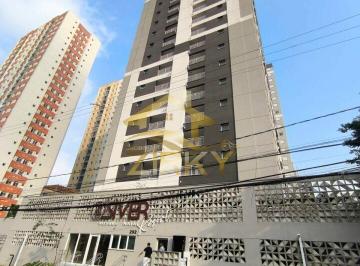 Apartamento · 31m² · 1 Quarto · 1 Vaga · Apartamento, Picanço - Guarulhos