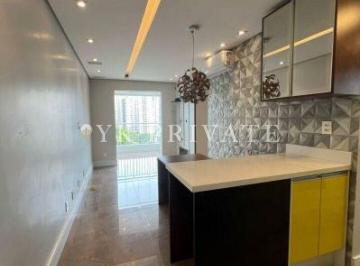 Apartamento · 69m² · 2 Quartos · 1 Vaga · Apartamento à Venda na Vila Romana, Rua Caio Graco, 69m²/ 2 dormitórios /1 suíte /1 vaga