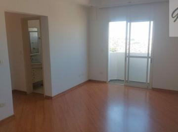 Apartamento · 75m² · 2 Quartos · 2 Vagas · Apto á venda na Vila Galvão - 75m², 2 dorms, 2wcs, 2 vagas - R$409.990,00