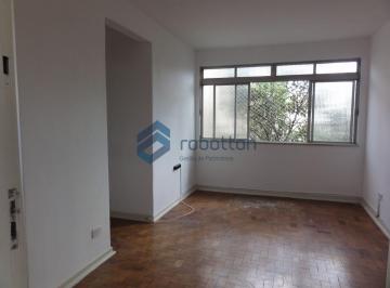 Apartamento · 60m² · 2 Quartos · Apartamento para aluguel, 2 quartos, 60 m², condominio fechado em Alto de Pinheiros - São Paulo - SP