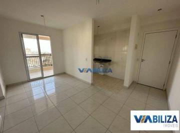 Apartamento · 50m² · 2 Quartos · 1 Vaga · Apartamento para venda em Picanço de 50.00m² com 2 Quartos e 1 Garagem