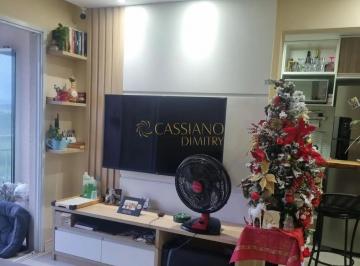 Apartamento · 64m² · 2 Quartos · 1 Vaga · Apartamento para locação de 64m² | 02 dormitórios, sendo 01 suíte 01 vaga de garagem | Condominio Ro