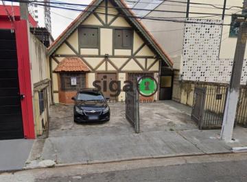 Casa · 400m² · 5 Quartos · 4 Vagas · Casa 400m² - Vila Congonhas - São Paulo/SP