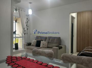 Apartamento · 55m² · 2 Quartos · 1 Vaga · APARTAMENTO, 55M², 2 QUARTOS(1 SUÍTE), 1 VAGA  CAMBUCI