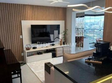 Apartamento · 83m² · 2 Quartos · 2 Vagas · Condomínio Wonder Praças da Cidade  2 quartos sendo  2 suítes, 3 banheiros 2 vagas de garagem