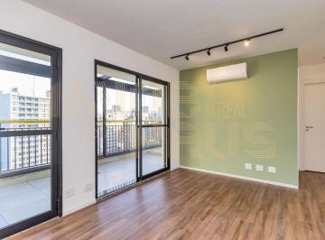 Apartamento · 70m² · 1 Quarto · COBERTURA À VENDA EM SANTA CECÍLIA | 1 QUARTO