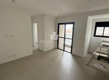 Apartamento · 44m² · 2 Quartos · 1 Vaga · RESIDENCIAL MIRAGEM ANÁLIA FRANCO