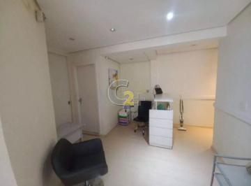 Comercial · 62m² · 1 Vaga · Conjunto Comercial á venda no Itaim Bibi, 2 salas e 1 vaga de garagem