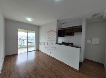 Apartamento · 69m² · 2 Quartos · 1 Vaga · Este apartamento de 69 metros quadrados é uma excelente opção para quem busca conforto e comodidades